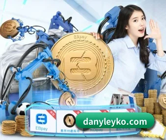 业务扩张